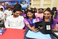 Jagan With Students  title=